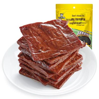 Zhou Heiya Spicy Vegetarian Snacks