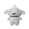 Nohara Shinchan Crayon Shiro Dog Anime Doll Cartoon Character Plush Backpack