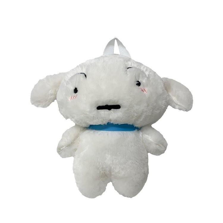 Nohara Shinchan Crayon Shiro Dog Anime Doll Cartoon Character Plush Backpack