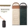 FTLY Joinable Spring/Autumn Camping Sleeping Bag