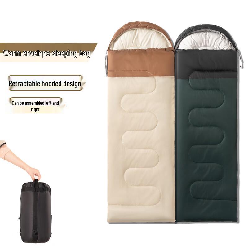 FTLY Joinable Spring/Autumn Camping Sleeping Bag