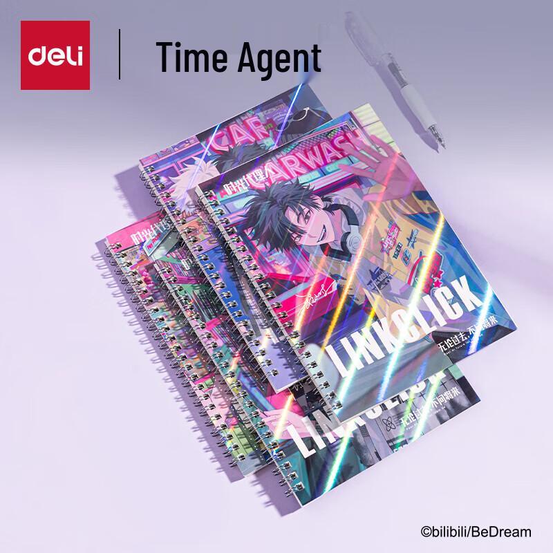 Deli Link Click A5 12-Hole Loose-leaf Notebook Set