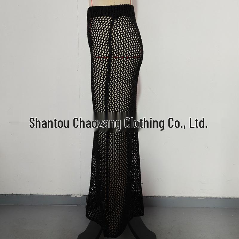 Summer Seaside Textured Knit Midi Beach Skirt Cover-up