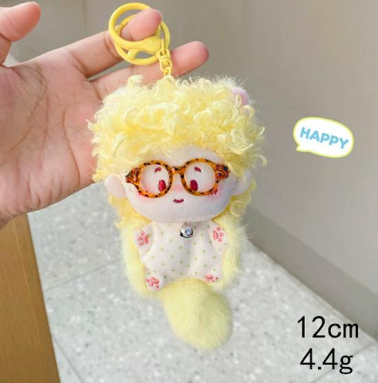 Cute Fluffy Beanbag Doll with Glasses - Plush Toy Keychain and Backpack Ornament