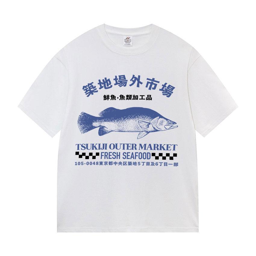 Funny Tsukiji Market Meme T Shirt Japanese Fish Retro Harajuku Clothing T-shirts Men's Women Casual Cotton Short Sleeve T-shirt