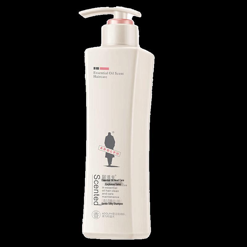 Adolph Silky Smooth Shampoo 500ml with Rice, Cooking Oil & Flour Bundle