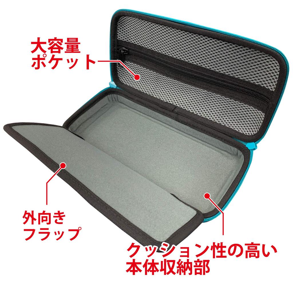 [Nintendo Licensed Product] HARD CASE COLLECTION for Nintendo Switch (Animal Crossing)