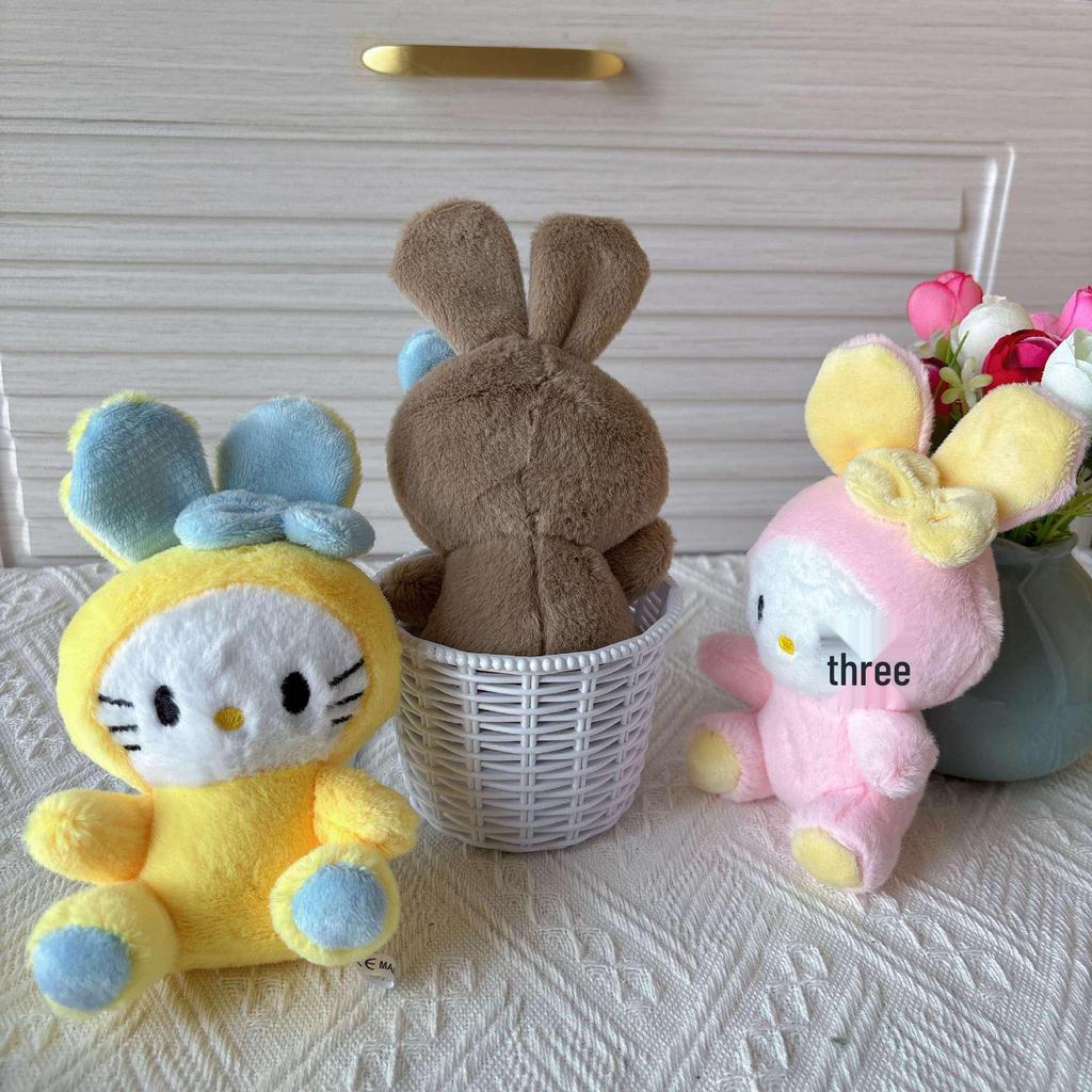 KT Sanrio Series Rabbit Plush Keychain Pendant Toy