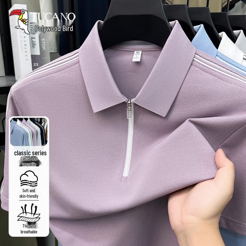 TUCANO Men s Breathable Ice Silk Short Sleeve Polo Shirt 2XL