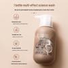 Three Magicians Coffee Seed Hair Strengthening Shampoo