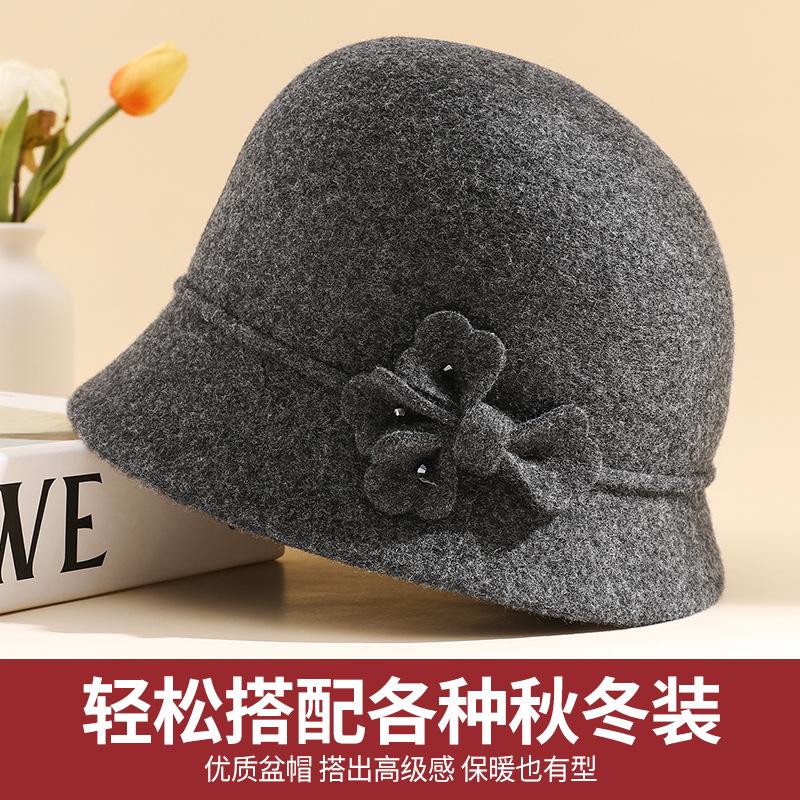 

Middle aged mother woolen hat lady autumn and winter elderly grandmother thickened thermal basin hat mother-in-law top hat One Size темно-фіолетовий колір