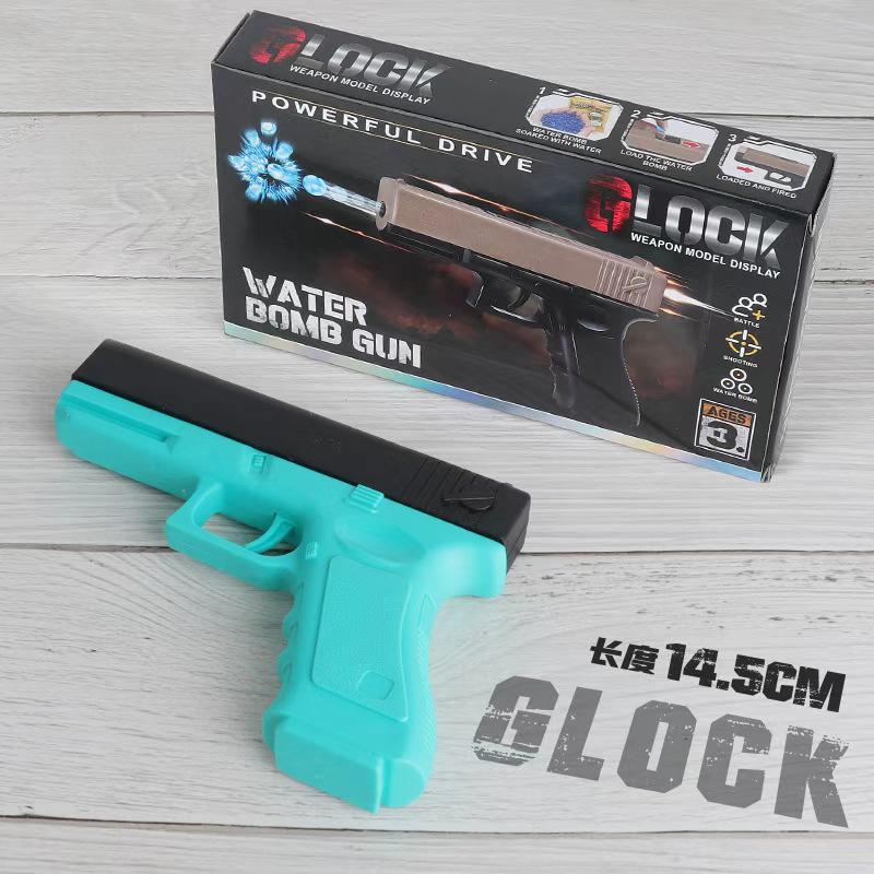 Children's Soft Bullet Glock Toy Gun Model