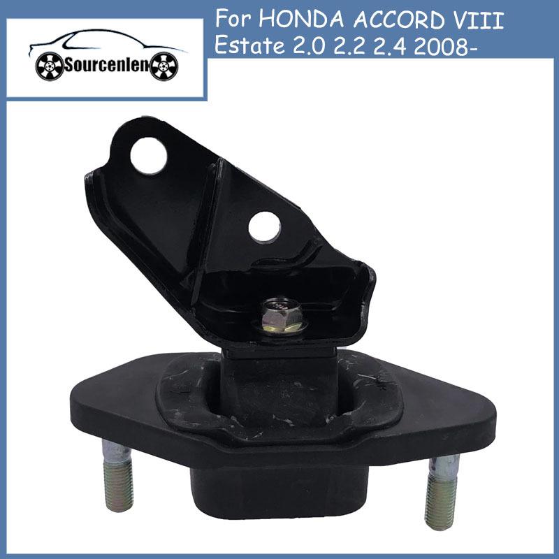 Transmission Support Bracket Engine Mount for HONDA ACCORD VIII Estate 2.0 2.2 2.4 2008- 50850-TA2-H02