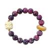 Purple Grape Six Characters Proverbs Bodhi Bracelet Carving Parts Plate Play Bracelet Buddha Bead Rosary Bead Guochao Lion Awakening Bracelet