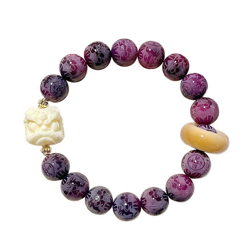 Purple Grape Six Characters Proverbs Bodhi Bracelet Carving Parts Plate Play Bracelet Buddha Bead Rosary Bead Guochao Lion Awakening Bracelet