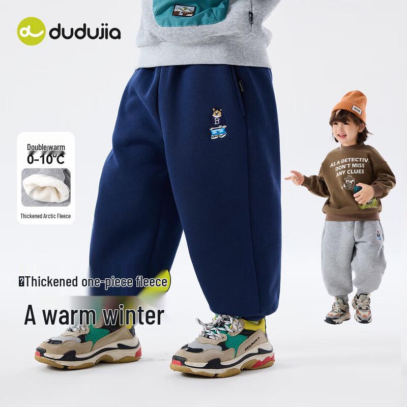 Dudu Kids  Winter Fleece-Lined Casual Pants 90