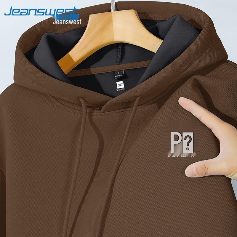 

Jeanswest Men s Chinese New Year Fleece Lined Hooded Sweatshirt