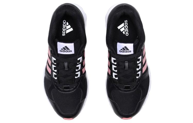 adidas Ausrüstung 10 U Schwarz/Rosa FW9997