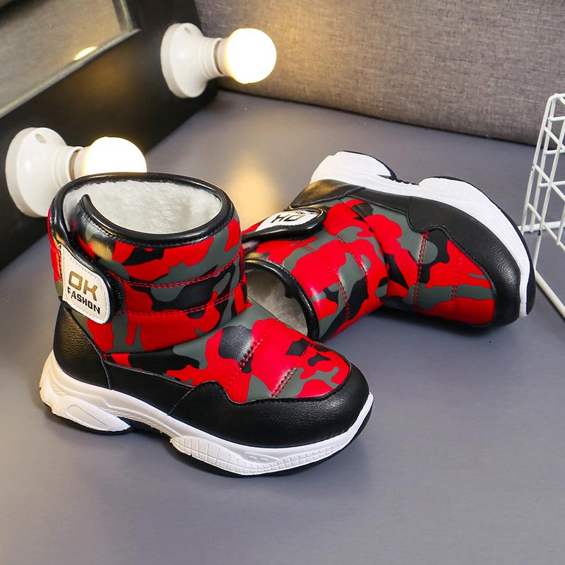 Chlapecké a dívčí zimní plus sametové tlusté teplé sněhové bavlněné boty střední a velké dětské sněhule