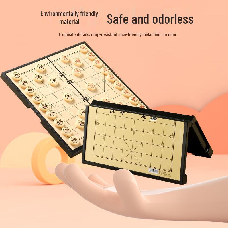 Brangdy Foldable Plastic Chess Set