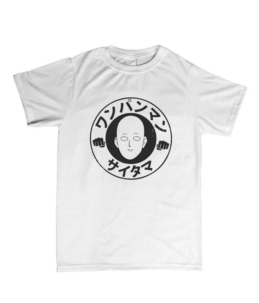 

One Punch Inspired Design 2XL