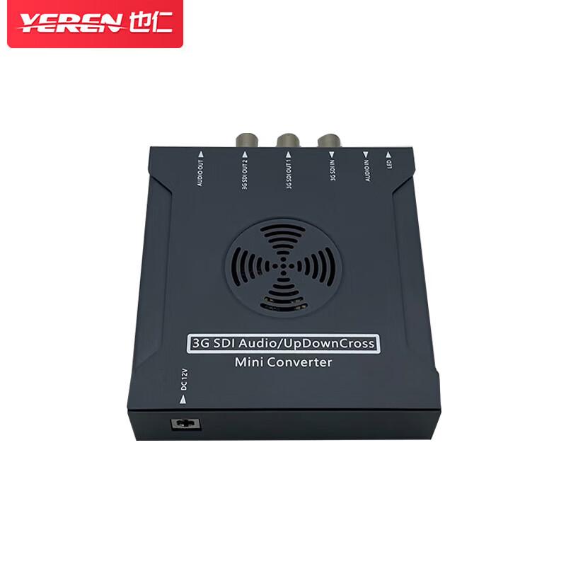 Yeren SDI Resolution Adjuster and Format Converter