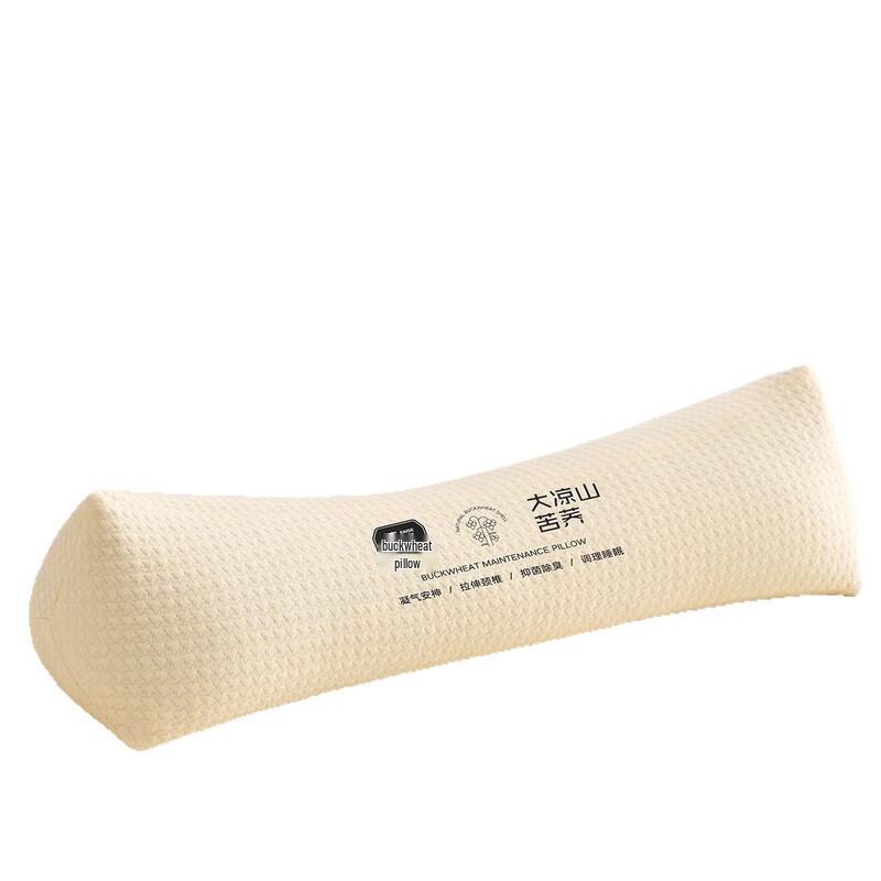 OLOMM Knitted Triangular Cervical Pillow