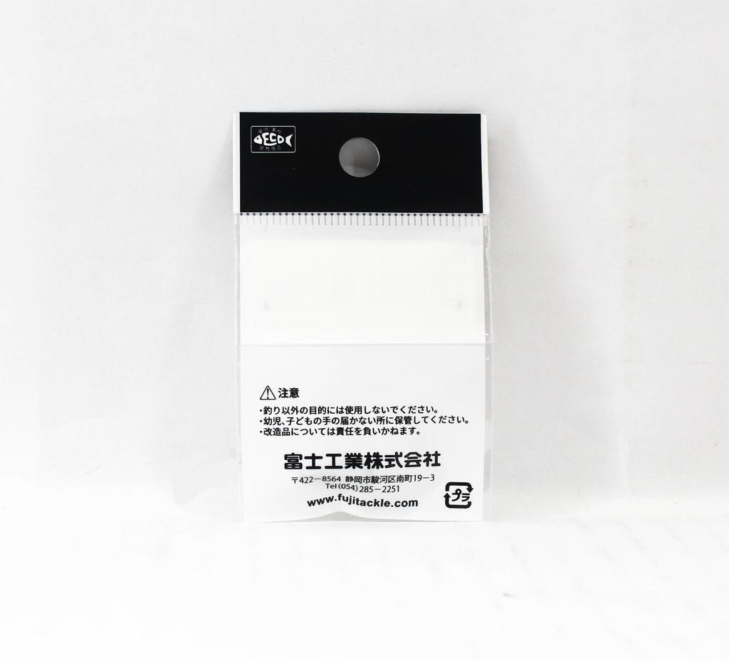 Fuji PLGST Size 5-2.0 Rod Top Guide Stainless Frame SIC X 1 (3243)