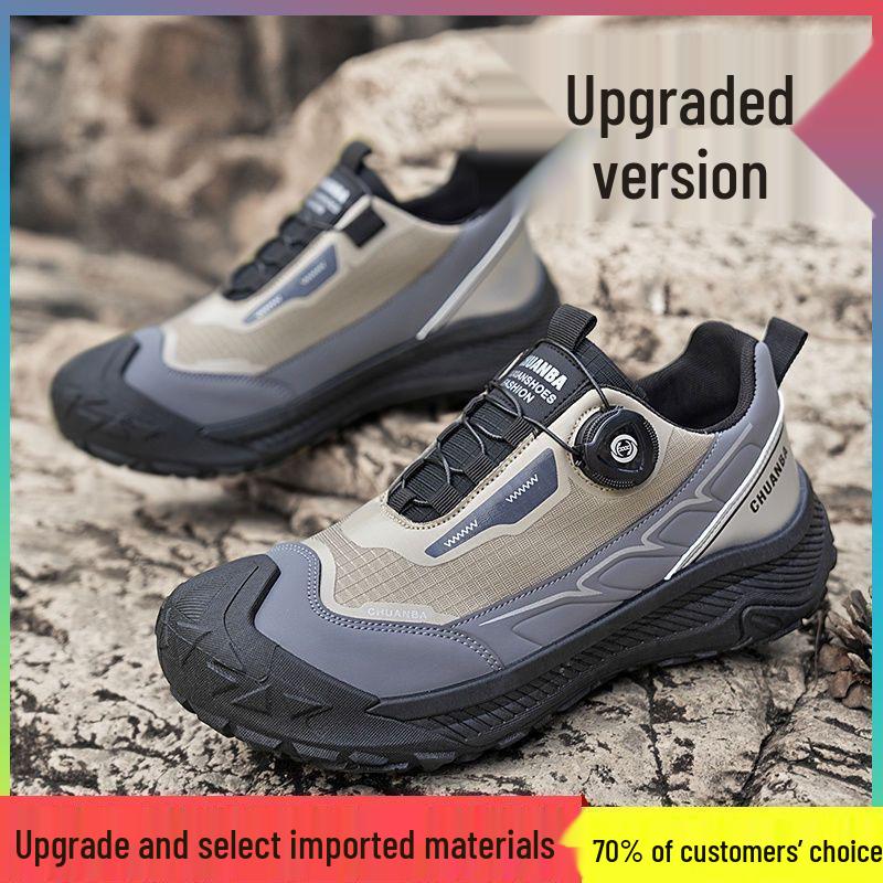 Men's Versatile Casual Dad Shoes with Rotating Buttons - Thick Sole for Sports, Hiking, and Travel