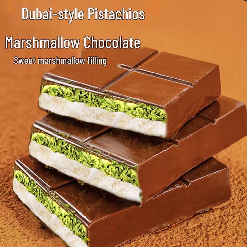 Cioccolato CODEX Dubai Ripieno di Marshmallow al Pistacchio