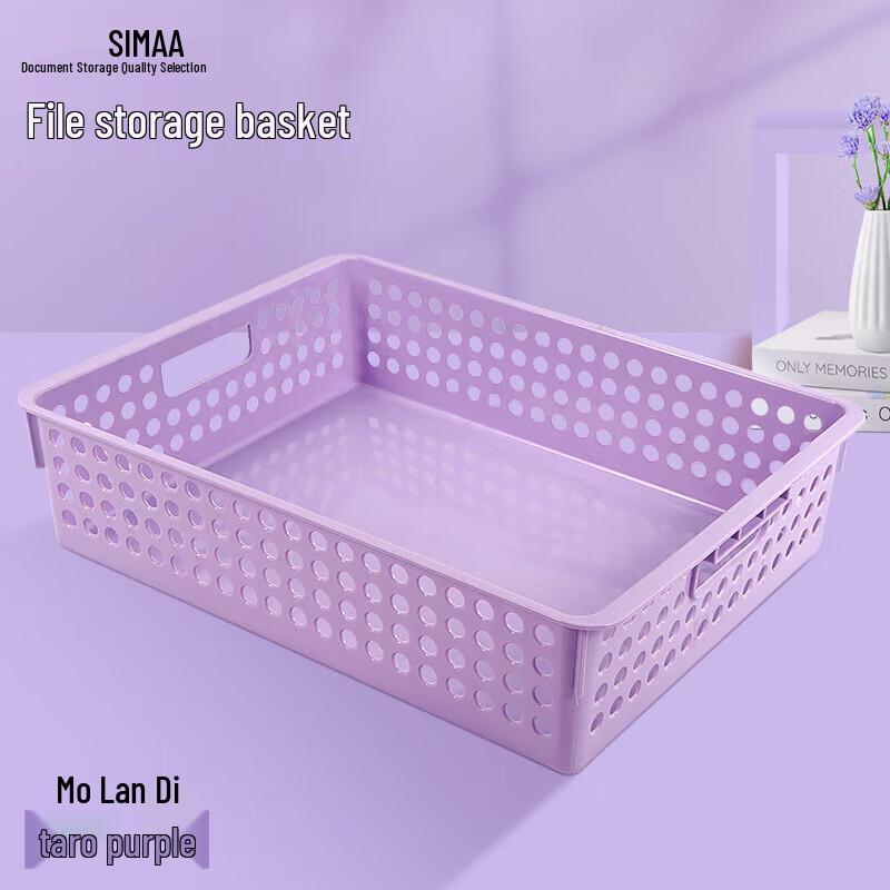SIMAA A4 Morandi File Basket