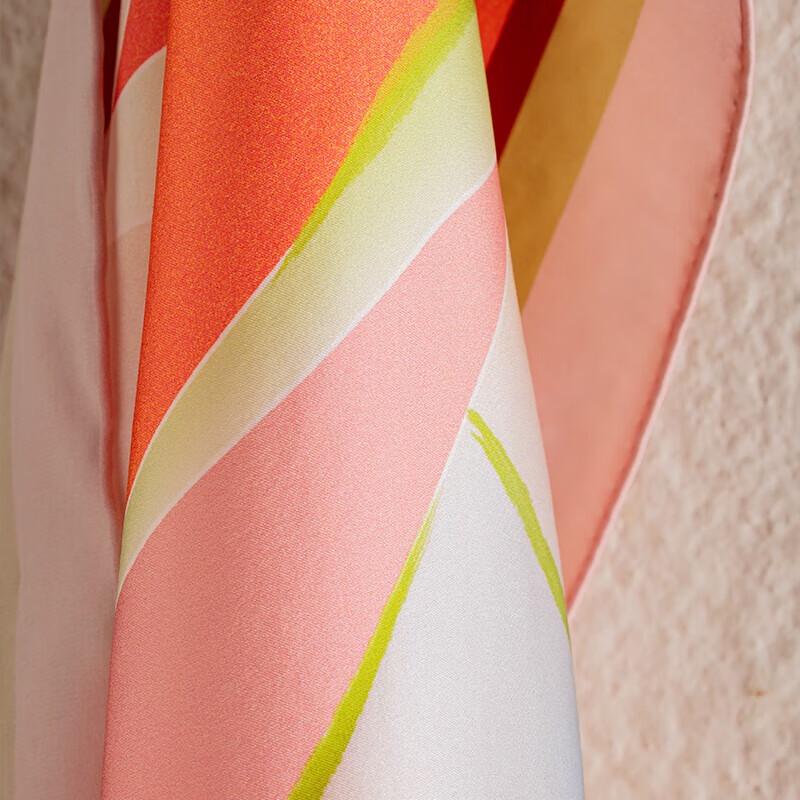 Hengyuanxiang Kids Silk Square Scarf