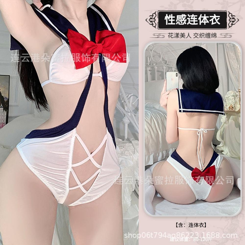Domila Erotic Underwear Sexy Pure Desire Student Clothing Hollow Hidden Button Open Gear Free Sailor Clothing Uniform Set