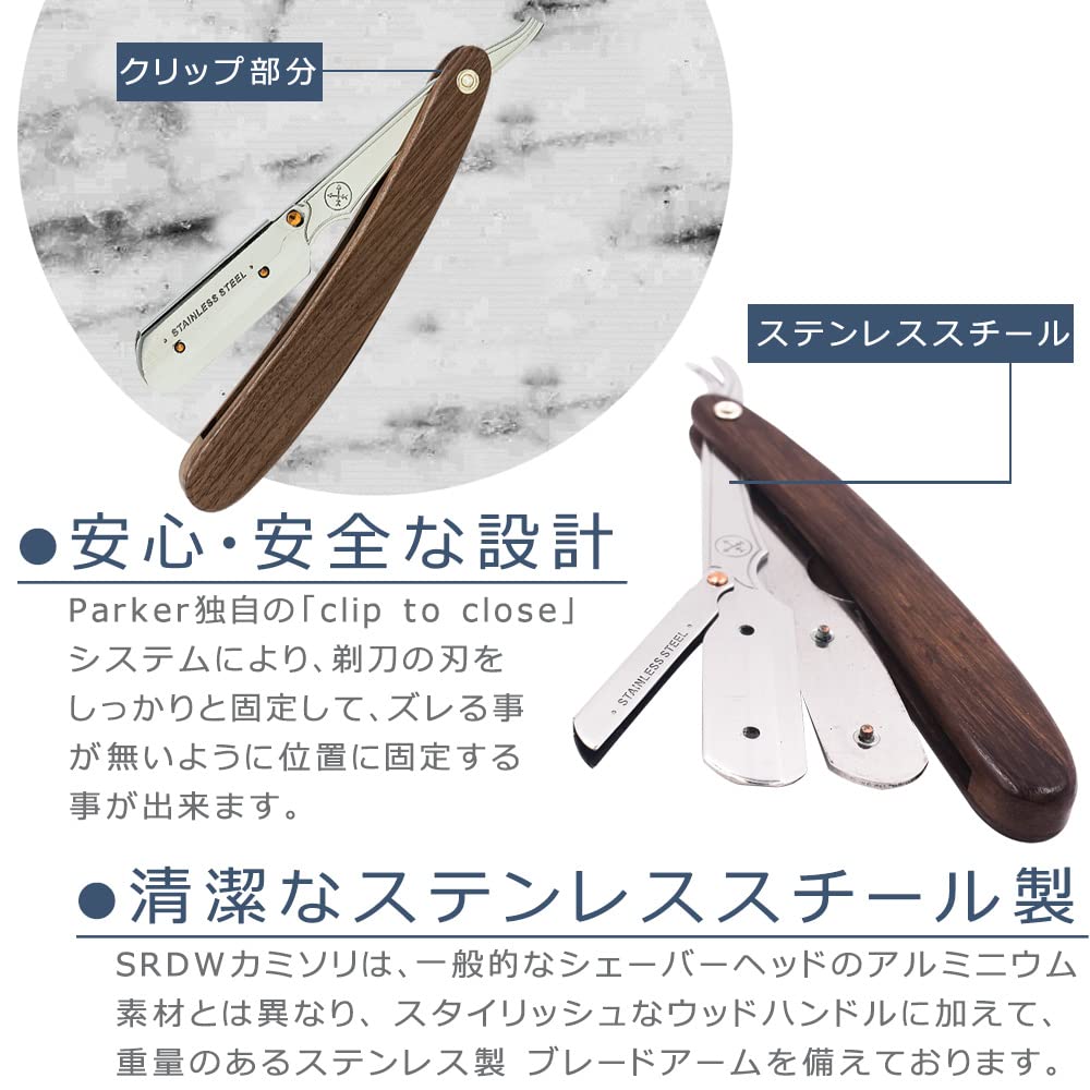 Parker Professional Inclui Instruções em Japonês Navalha Dobrável com Cabo de Madeira Sheesham Navalha, Conjunto de 20 Lâminas, (Comprimento 14cm, Peso 45g), Compacto,