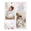 [Hapipana] Baby Pajamas with Belly Band, Top and Bottom Set, Children, Kids, Baby Clothes, Boys, Girls, Room Wear, Nightwear, Boys, Girls, Leggings,