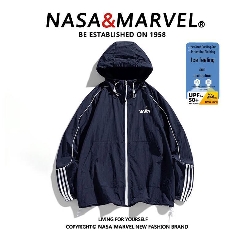 

NASA MARVEL Легкая куртка для защиты от солнца 2XL