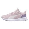 Puma Kruz Profoam Sports Casual Low-Top Running Shoes Kids sneakers Misty-Purple 379762-13