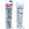 Wise Drain Sponge Brush, Made in Japan, KT-119, Gray