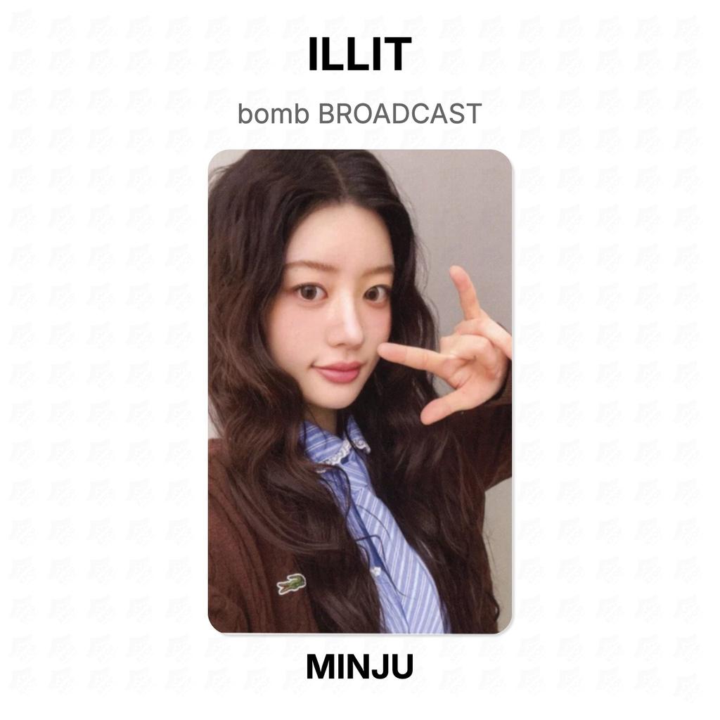 ILLIT bomb BROADCAST Official Photocard