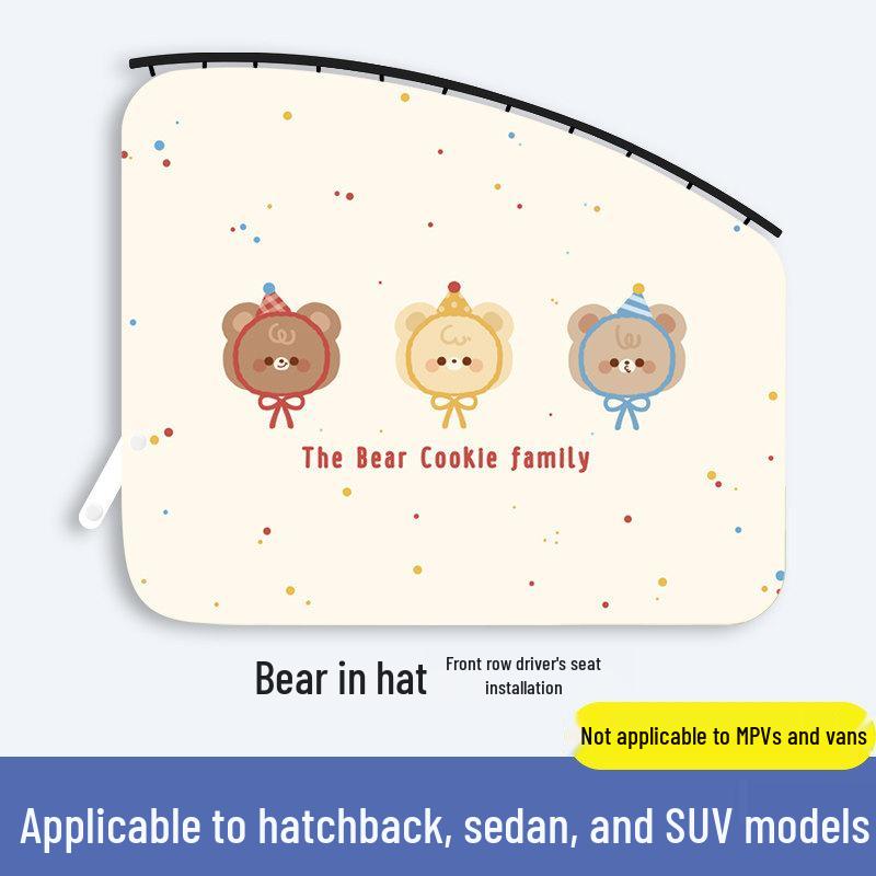 Car Window Sunshade: Sliding Rail Blackout Curtain for Baby Privacy and Sun Protection