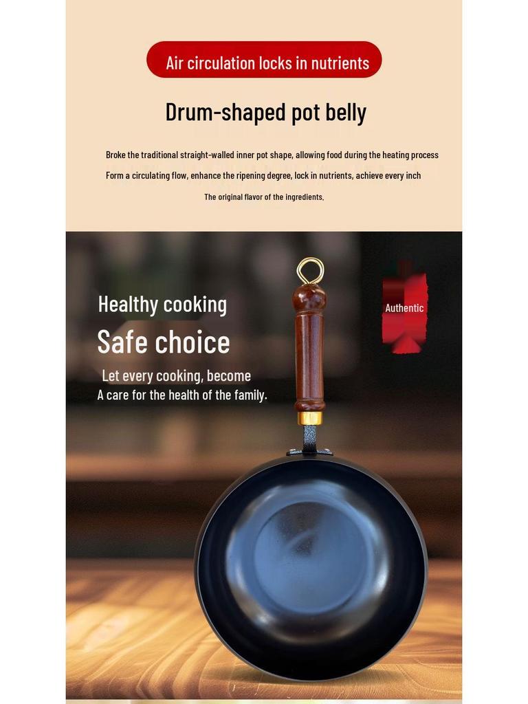 Hand-Forged Large-Bellied Non-Stick Flat Bottom Iron Wok
