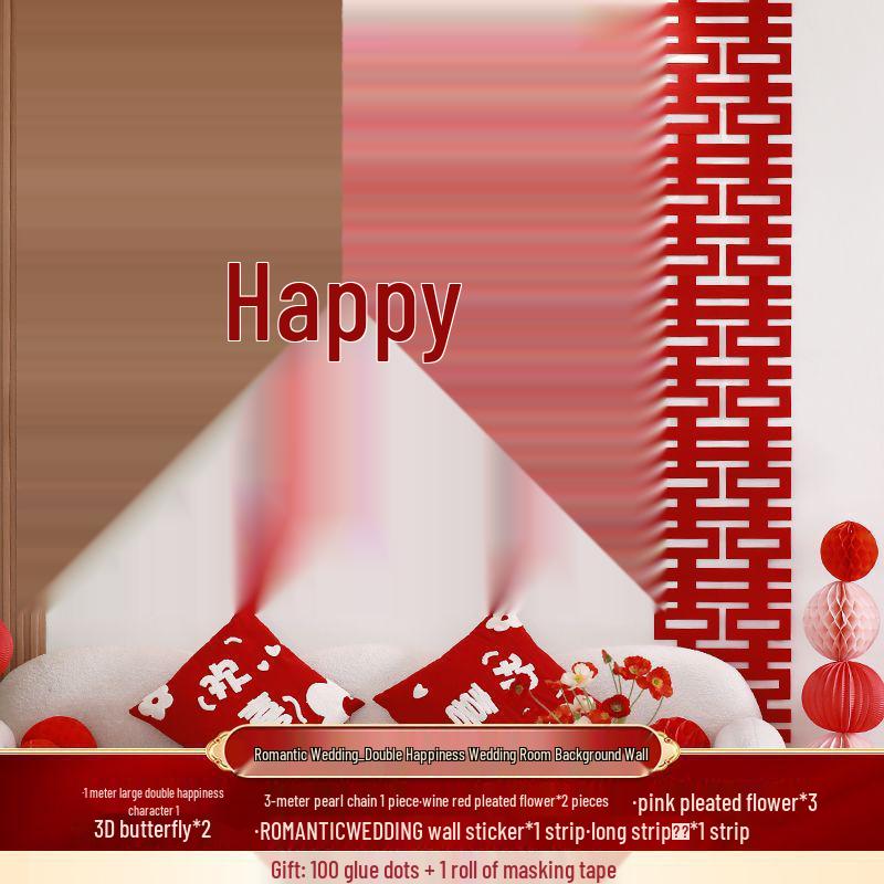 Double Happiness Wedding Bedroom Decoration Set