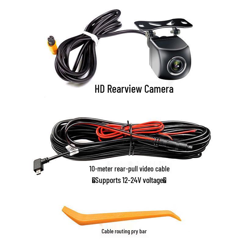 1080P Rearview Camera: 360° Driving Recorder with Blind Spot Streaming, HD Night Vision, and Reversing Image