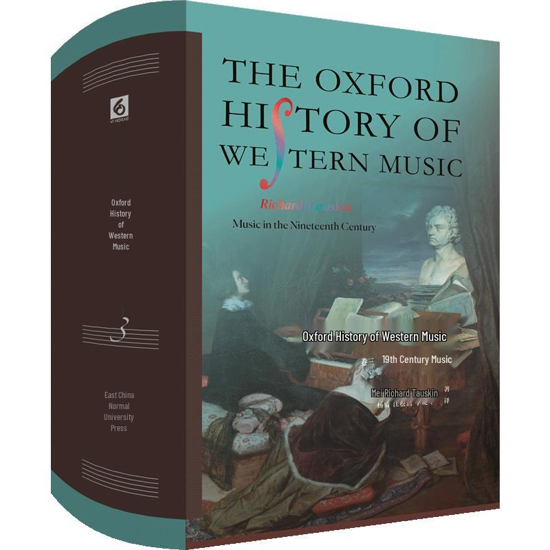 Oxford History of Western Music, Vol. 3