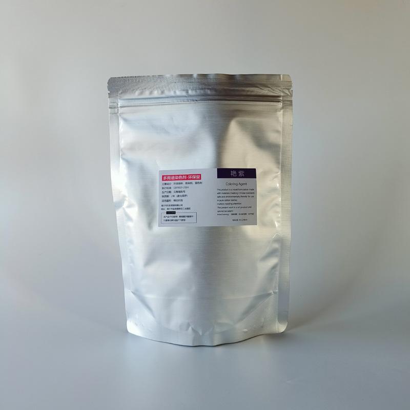 500g Speciální barva na tie-dye studená voda bez vaření ruční DIY barvení oblečení práškový pigment