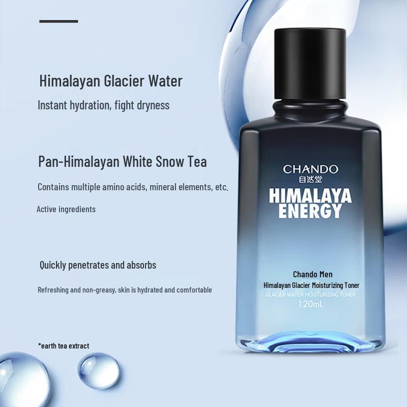 CHANDO Men's Himalayan Glacier Moisturizing 3-Piece Gift Set