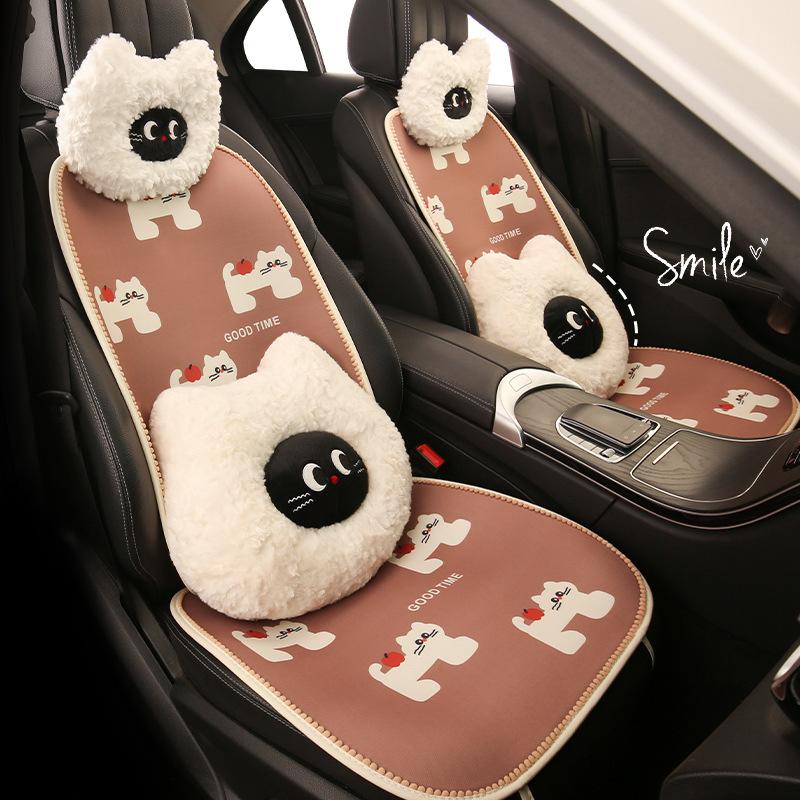 Cute Cat Universal Seat Cushion Covers Four Seasons Comfortable Skin-Friendly Plush Car Headrest Waist Support
