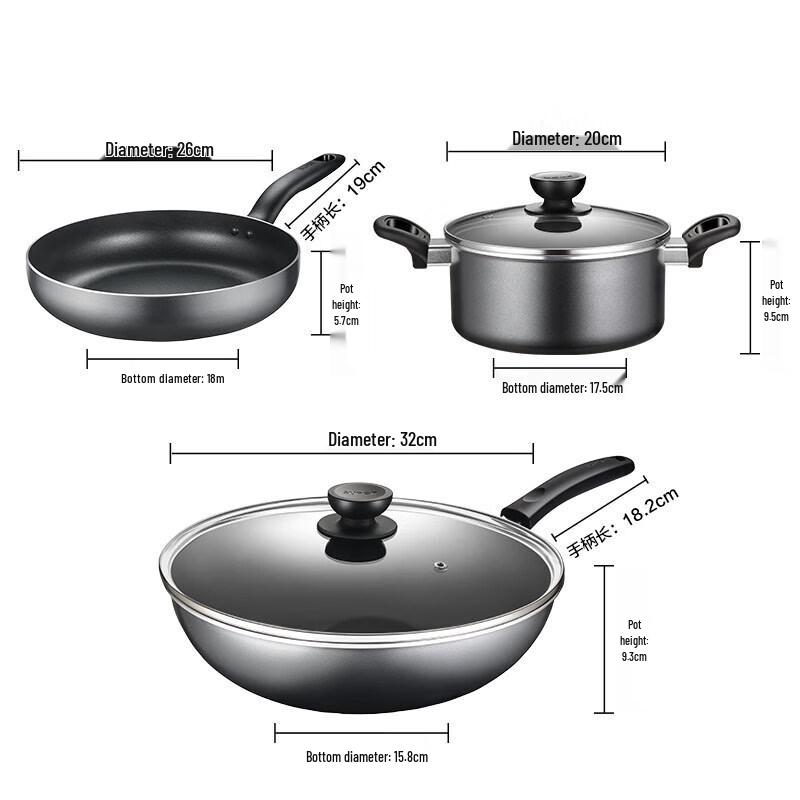 SUPOR Non-stick Cookware 3-Piece Set