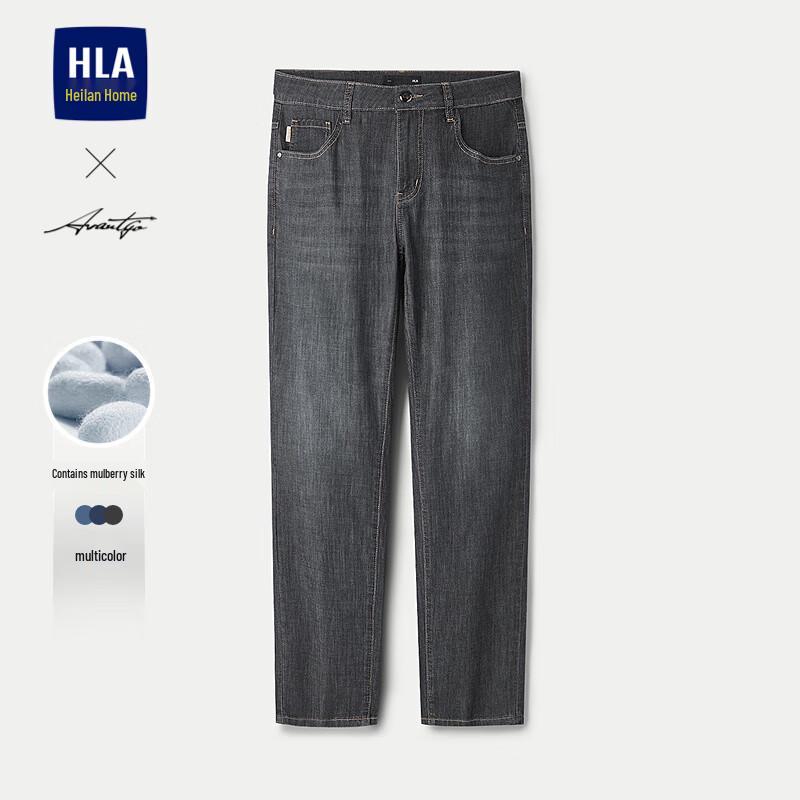 

HLA Мужские весенние джинсы из выстиранного денима прямого кроя в стиле лайт-бизнес 33