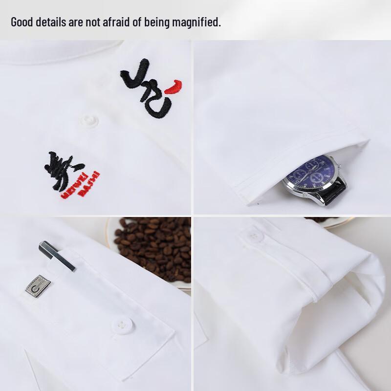 Qian Yiyang Premium Stretch Long-Sleeve Chef Uniform